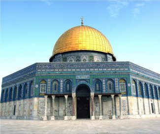 السعودية تؤكد في مجلس الأمن الدولي أن القضية الفلسطينية هي قضيتها الأولى