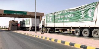 عبور 31 شاحنة إغاثية من مركز الملك سلمان للإغاثة إلى اليمن تستهدف عدة محافظات يمنية