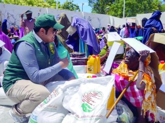 بوابة تبرع الكترونية لمركز الملك سلمان للإغاثة