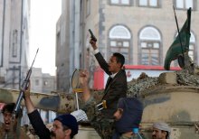 هيئة حقوق الإنسان تدين ممارسات المليشيات الحوثية غير الإنسانية في اليمن