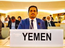 وزير حقوق الإنسان اليمني الدكتور محمد عسكر