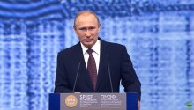 الرئيس الروسي بوتين