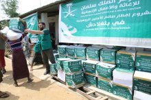 سلمان للاغاثة 