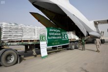 طائرة اغاثية