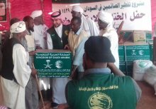 مركز الملك سلمان للإغاثة يختتم مشروع تفطير الصائم في السودان