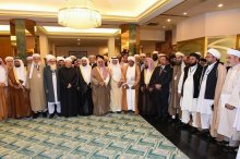  انطلاق أعمال المؤتمر الدولي للعلماء حول السلم والاستقرار في أفغانستان بجدة 