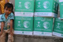 "إغاثي الملك سلمان" يوزّع 14 طن أغذية على نازحي "الخوخة"