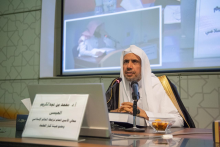 د. العيسى: بعض المنظمات لا ترى حق السيادة إلا لمنطقها