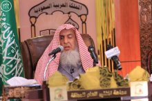 الرابطة تعقد ندوة عن صحة المرأة بين الفقه والطب بجامعة الأميرة نورة 