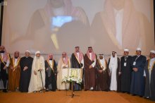 أمير المدينة المنورة يرعى انطلاق دورة المؤتمر العلمي (٢٣) لمجمع الفقه الإسلامي الدولي