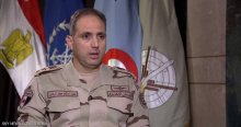 المتحدث العسكري المصري: دمرنا بنية الإرهاب في سيناء
