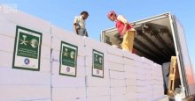 مركز الملك سلمان للإغاثة يواصل توزيع الملابس على الأرامل في 9 محافظات يمنية
