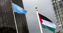 الأمم المتحدة في فيينا تحيي اليوم العالمي للتضامن مع الشعب الفلسطيني