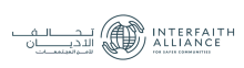 انطلاق ملتقى "تحالف الأديان لأمن المجتمعات: كرامة الطفل في العالم الرقمي" 19 نوفمبر الجاري