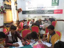 مركز الملك سلمان للإغاثة يدشن الدورة الثانية لمشروع إعادة تأهيل الأطفال المجندين 