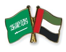 الرياض تحتضن الملتقى الاقتصادي السعودي الإماراتي غدًا
