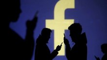 لجنة تنظيمية في واشنطن تبحث تغريم "فيسبوك"