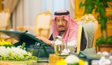 خادم الحرمين الشريفين يدشن برنامج التنمية الريفية الزراعية المستدامة