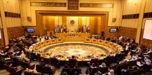 انطلاق الاجتماعات التحضيرية للقمة العربية التنموية في بيروت