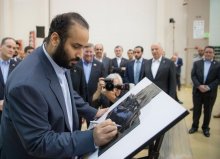 إطلاق أول قمر سعودي للاتصالات اليوم بتوقيع ولي العهد