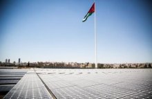 تشغيل أول محطة للطاقة الشمسية للمركز الدولي لضوء السنكروترون