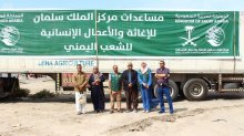  وصول 3 شاحنات تحمل مستلزمات الغسيل الكلوي مقدمة من مركز الملك سلمان للإغاثة إلى عدن