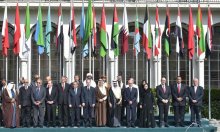 بدء مؤتمر القيادات العربية لتعزيز التضامن العربي ومواجهة التحديات بالقاهرة