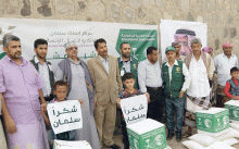 رئيس البرلمان العربي يُثمن عاليًا دعم السعودية والإمارات والكويت للشعب اليمني