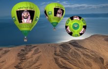 منطاد ولي العهد السعودي يبدأ جولته العالمية يونيو القادم