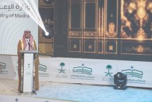 افتتاح معرض الرياض للكتاب 
