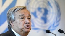 الأمين العام للأمم المتحدة يشدد على ضرورة حظر الأسلحة الفتاكة ذاتية التشغيل