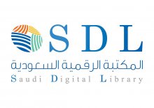 المكتبة الرقمية السعودية تطلق عددًا من الملتقيات العلمية المتخصصة