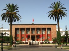 مجلس النواب المغربي والمجلس الوطني الاتحادي بالامارات العربية المتحدة يوقعان مذكرة تفاهم و تعاون لتعزيز العلاقات بين البلدين