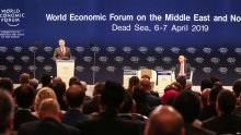  أعمال المنتدى الاقتصادي العالمي لمنطقة الشرق الأوسط وشمال أفريقيا