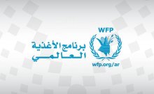 برنامج الغذاء العالمي يدين قصف الحوثيين مخازن القمح قرب الحديدة باليمن