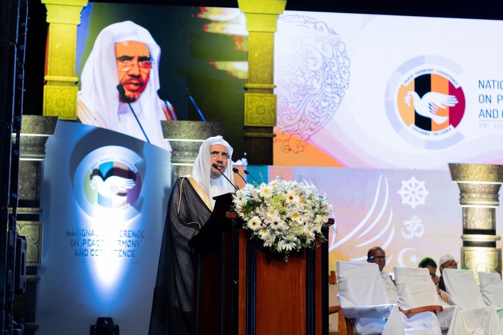 رابطہ کے زیر انتظام  صدرِ مملکت اور دو ہزار عالمی شخصیات کی شرکت سے منعقدہ  بین المذاہب امن سربراہ کانفرنس سے عزت مآب شیخ ڈاکٹر محمد العیسی خطاب کرتے ہوئے