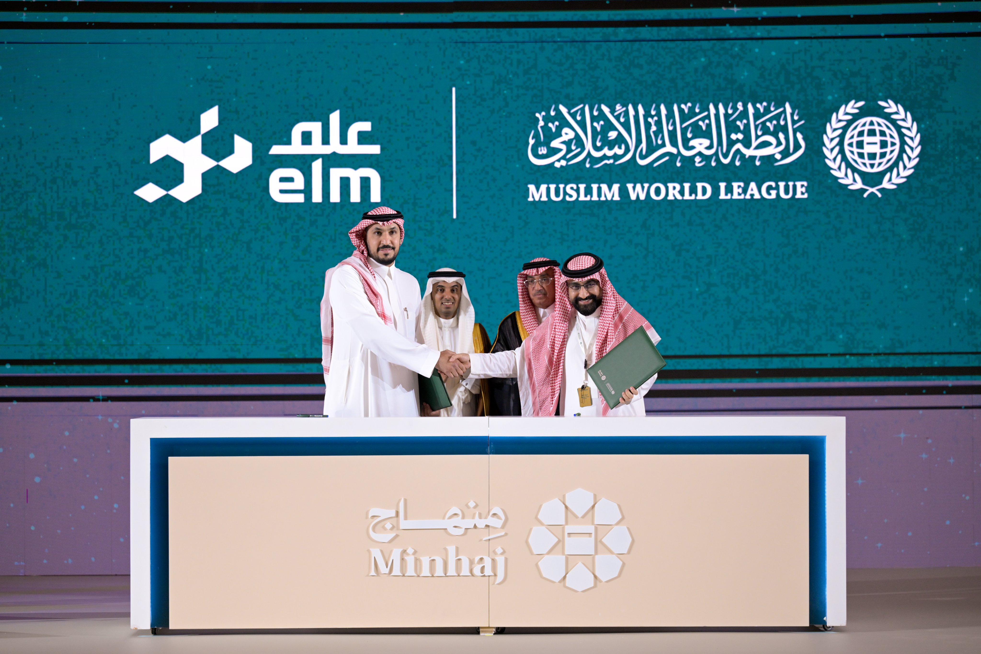 “Minhaj” adalah produk Islami modern yang hadir untuk mengisi kekosongan dan menghadirkan konten digital istimewa yang telah lama dinantikan.