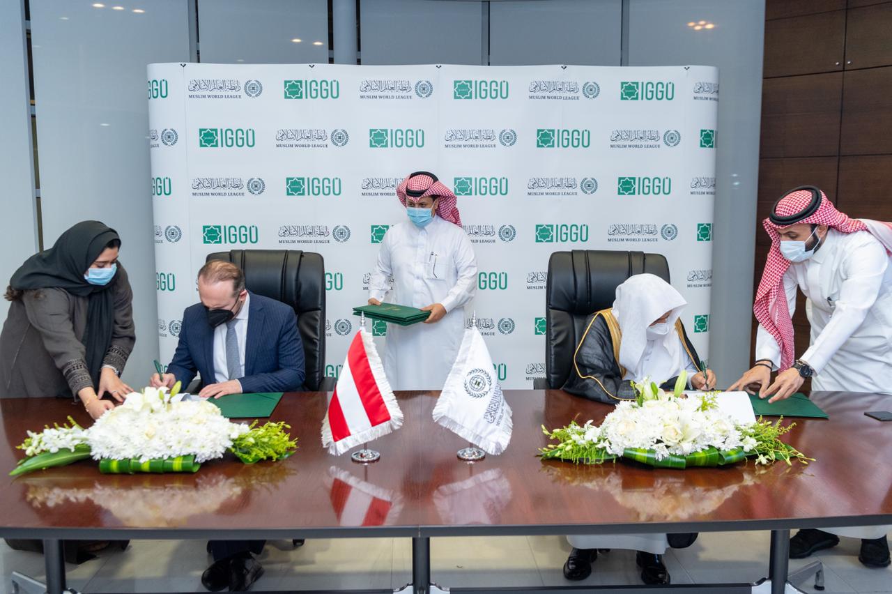 عزت مآب شیخ ڈاکٹر محمد العیسی نے ڈاکٹر امت فورال کے ساتھ تعاون کی یاد داشت پر دستخط کئے