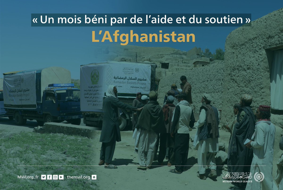Projet des paniers alimentaires de Ramadan en Afghanistan