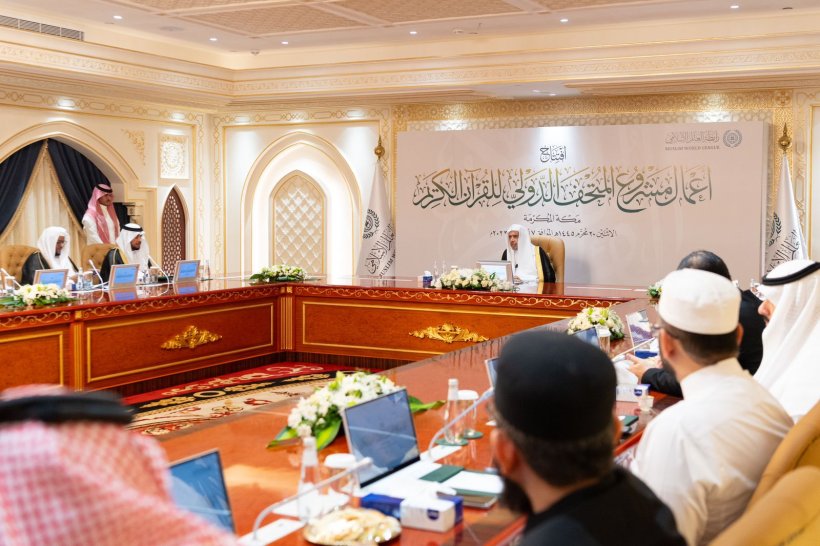 His Excellency Sheikh Dr. Mohammed Alissa, the Secretary  -General of the MWL and Chairman of the Organization of Muslim Scholars