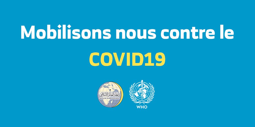 Dans le cadre de sa mission humanitaire et de son partenariat avec l’ONU_fr , la LIM a fourni une aide financière à l’OMS pour soutenir ses efforts dans la lutte contre le COVID19. WHO