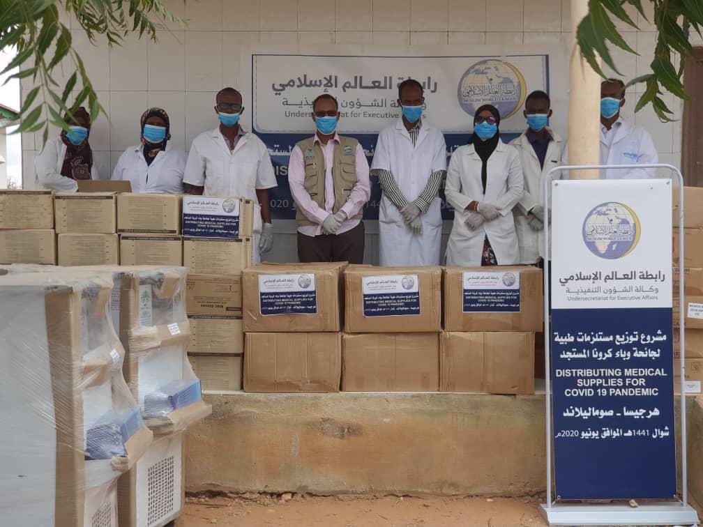 La Ligue Islamique Mondiale assure un chargement suplémentaire d’équipements médicaux au Ministère de la Santé à Hargeisa Somalie