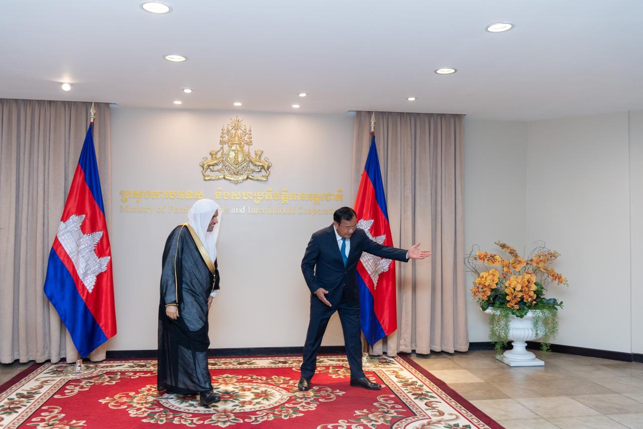 Mohammad Alissa rencontre des responsables politiques et religieux cambodgiens