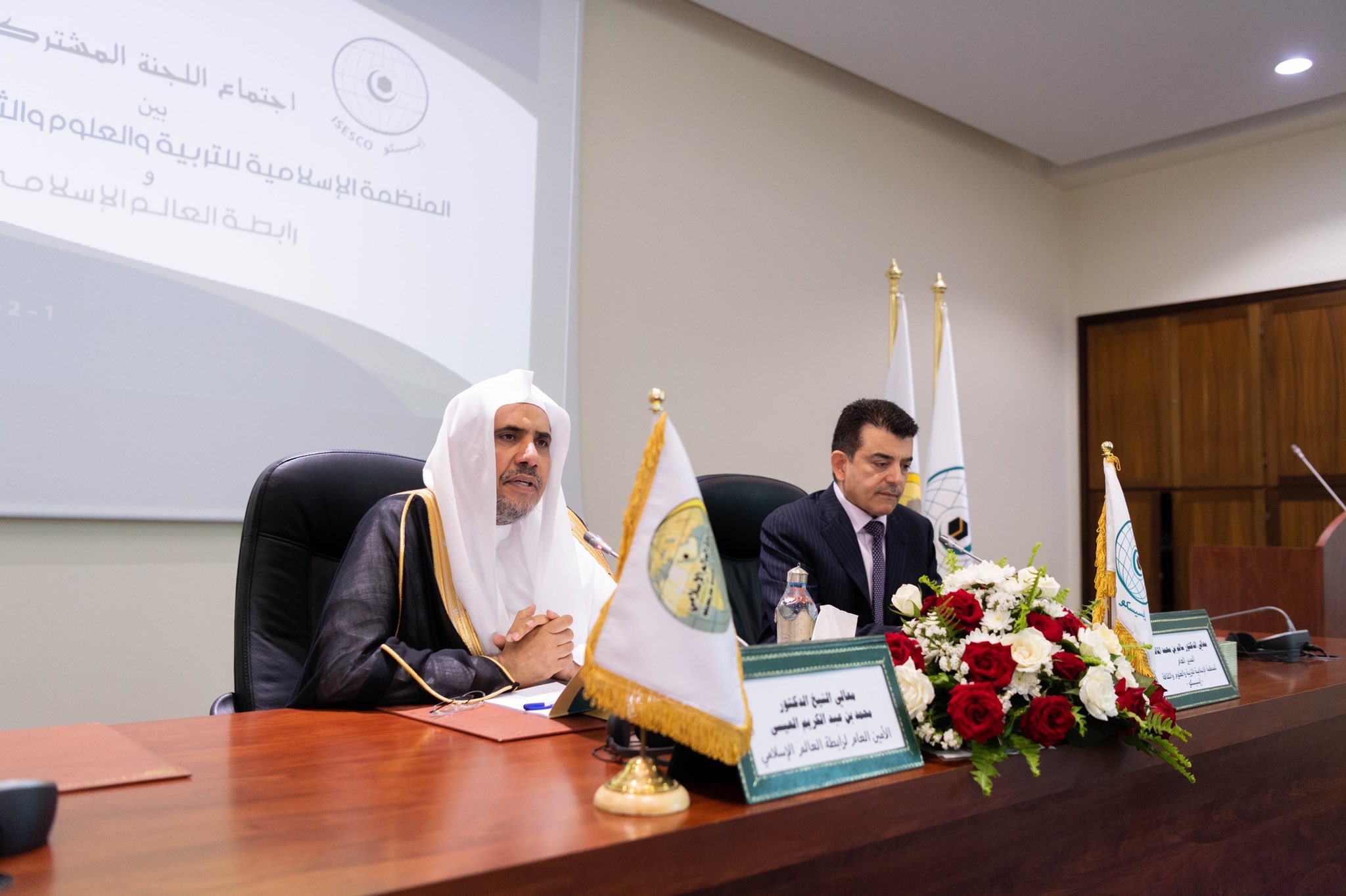 رابطہ اور ایسیسکو کے درمیان منعقدہ اجلاسوں میں شیخ ڈاکٹر محمد العیسی رابطہ وفد اور ڈاکٹر سالم المالک ایسیسکو وفد کی سربراہی کررہے ہیں