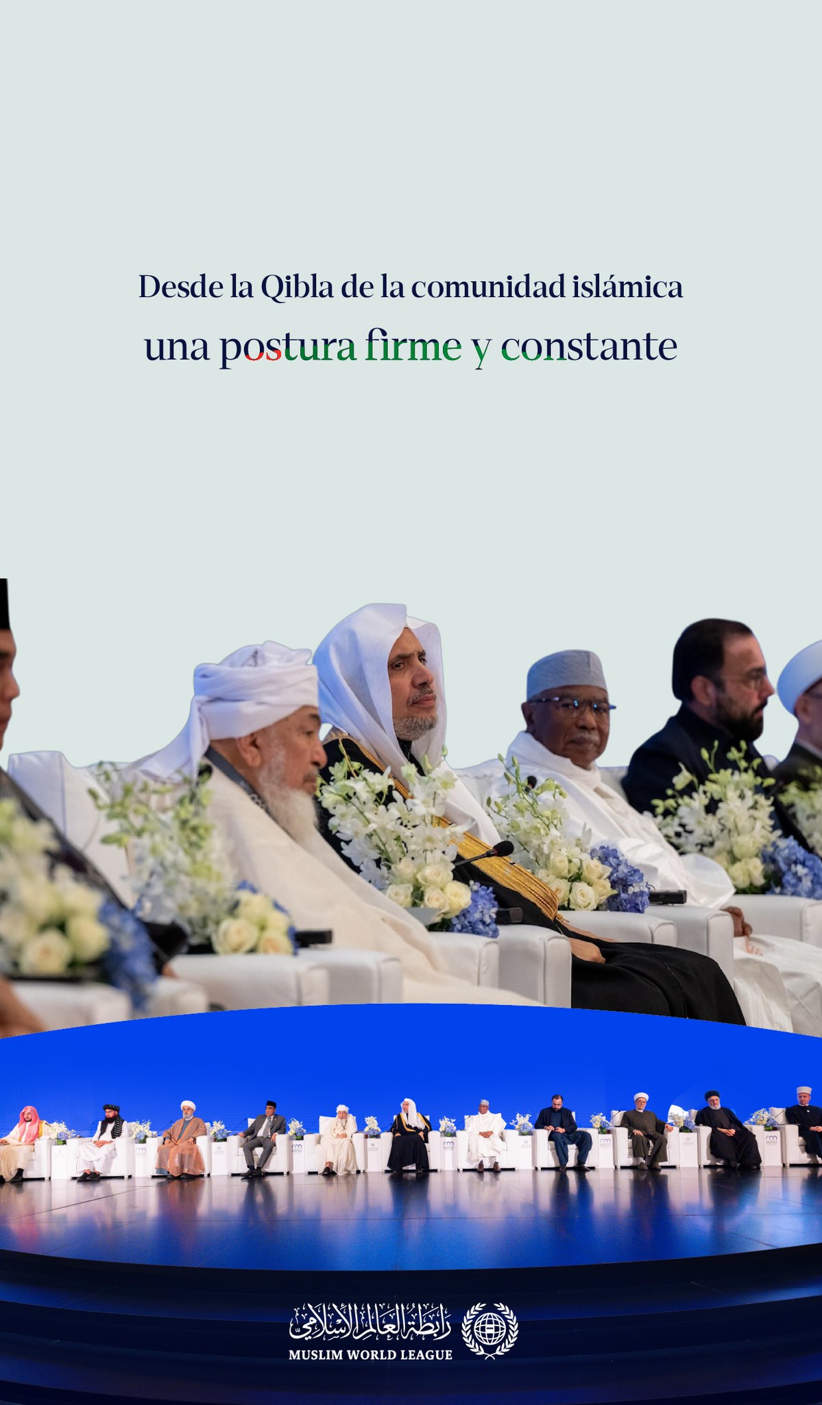 Muslims unanimously support the righteous causes at Islamic and International levels. They salute the resilience of the Palestinian people in the face of genocide crimes and support their right to establish their own independent State.