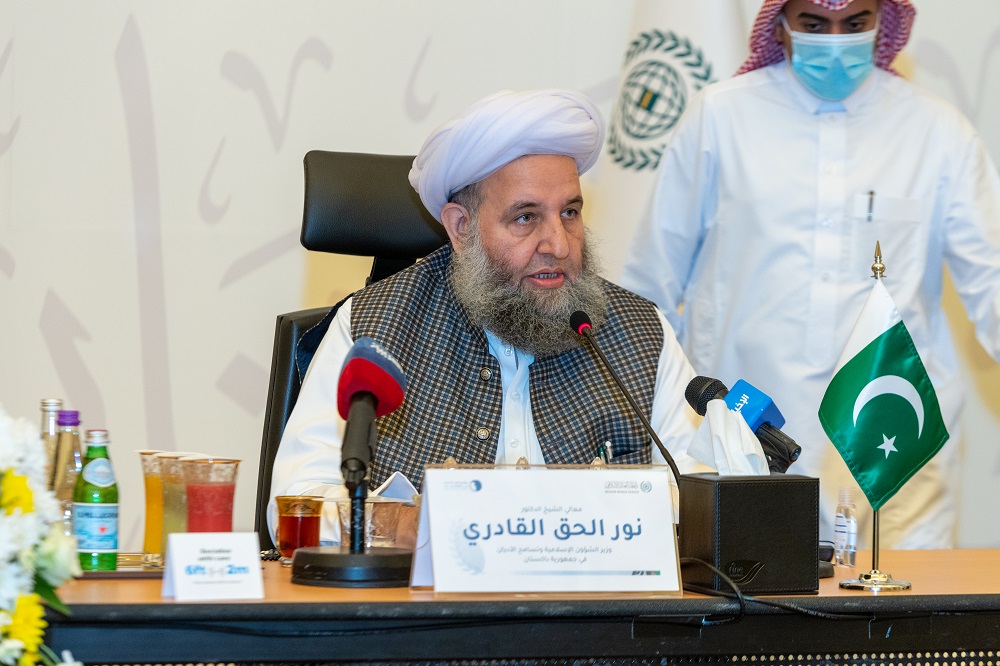كبار علماء باكستان وأفغانستان يوقعون من جوار البيت الحرام.. "إعلان السلام في أفغانستان"