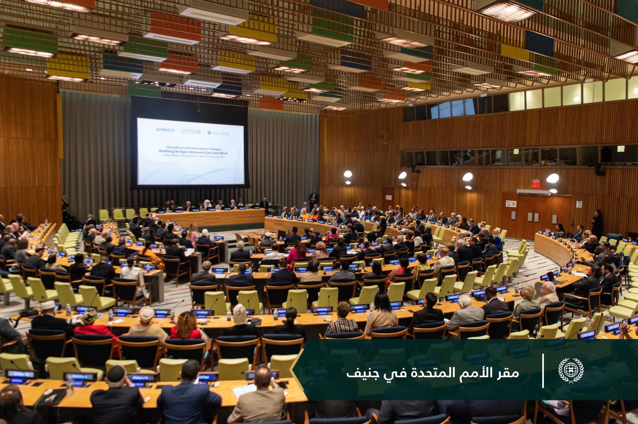 تُواصِلُ ⁧‫رابطة العالم الإسلامي‬⁩ جهودَها الدوليةَ في حماية حقوق الأقليات الدينية، والتنبيهِ إلى أهمية تعزيز وعيها بحقوقها ومسؤولياتها في المجتمعات ذات التنوُّع الديني