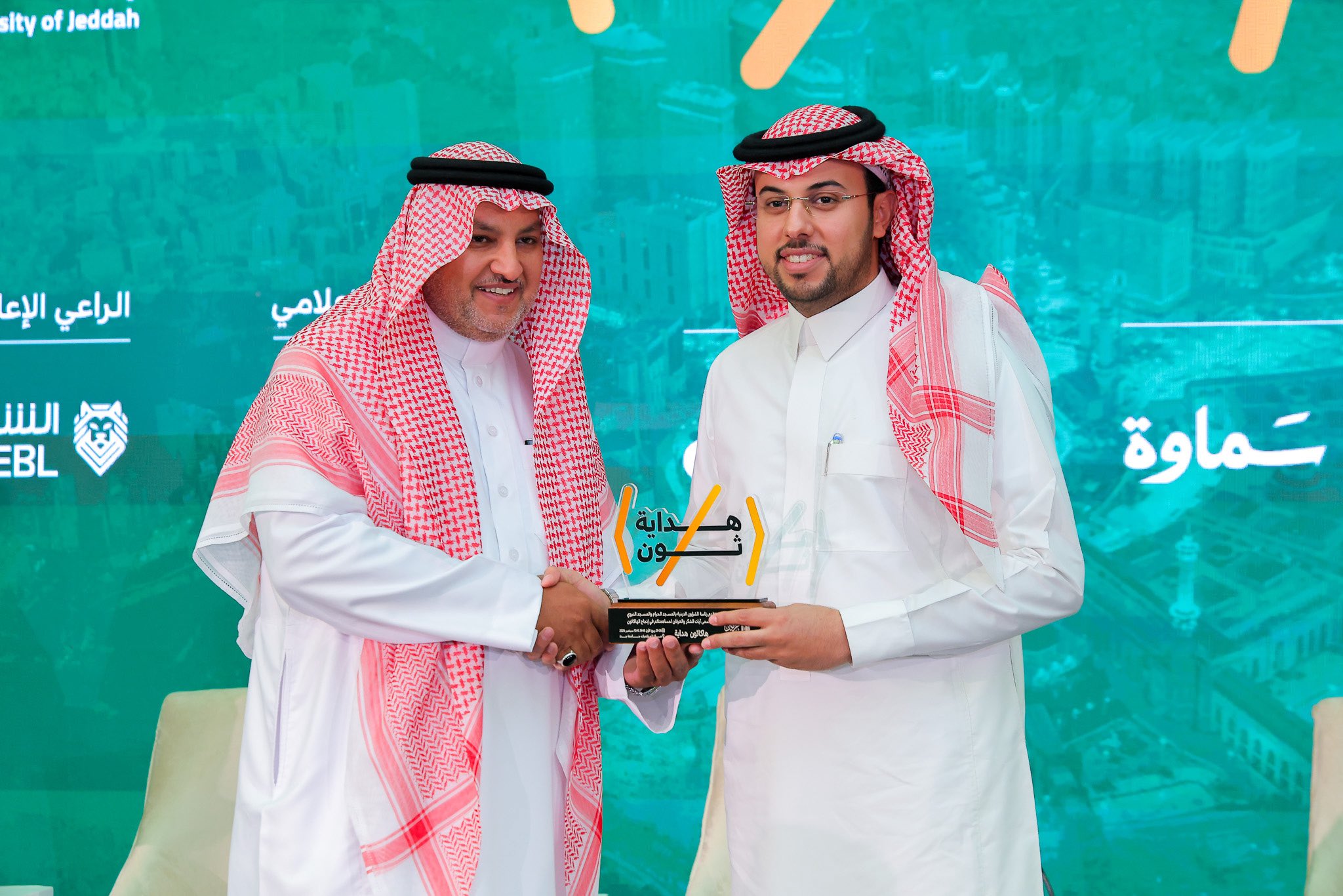 شارك مساعد الأمين العام للاتصال المؤسسي، الأستاذ عبدالوهاب الشهري، في الجلسة الحوارية بعنوان: "الإعلام في الحَرَمين الشَّريفَين: جاذبية المحتوى والمسؤولية المهنية"