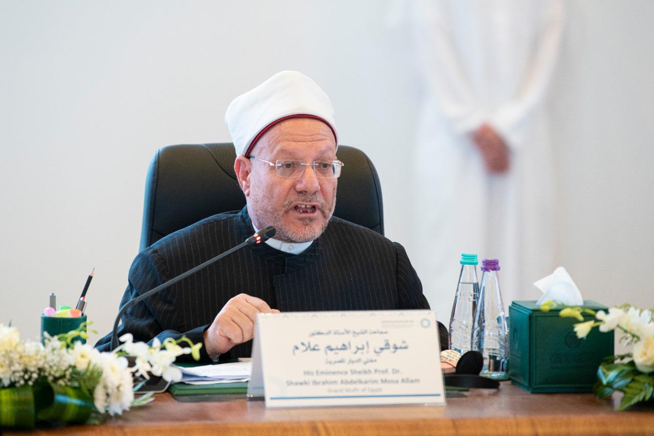 Under the umbrella of the Muslim World League Riyadh witnesses the issuing of the “Declaration of Common Human Values”