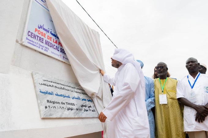 The Muslim World League funds critical health initiatives across the continent of Africa